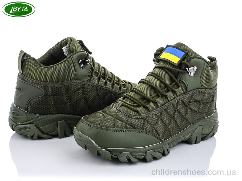 Ботинки Bayota A9000-9