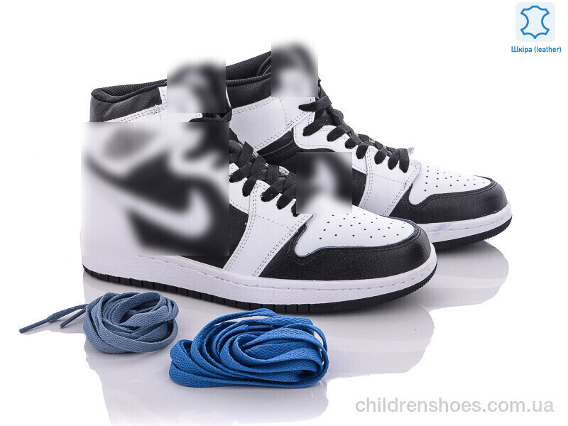 Кроссовки N.ke A204-10