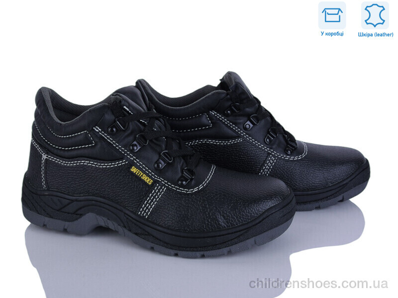 Ботинки Safety shoes LB608A робоче спецвзуття