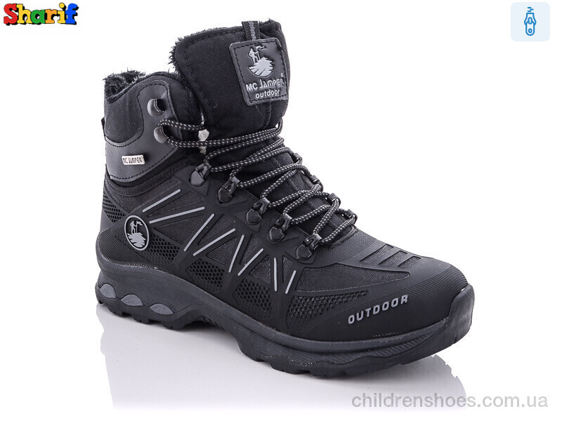 Ботинки Jamper 2016-1