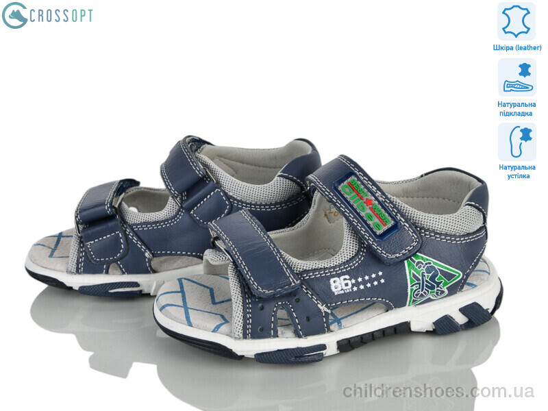 Сандалии Clibee Z624 l.blue-green