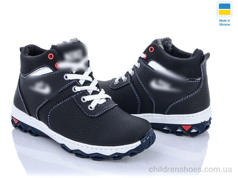 Ботинки Cаrdinal Cardinal БП5 пр.бп.