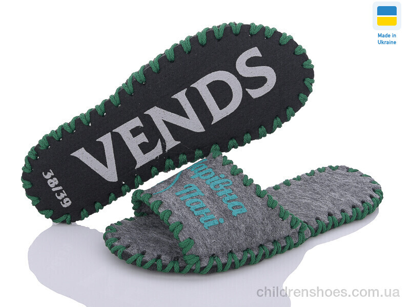Тапки Vends 220 сірий