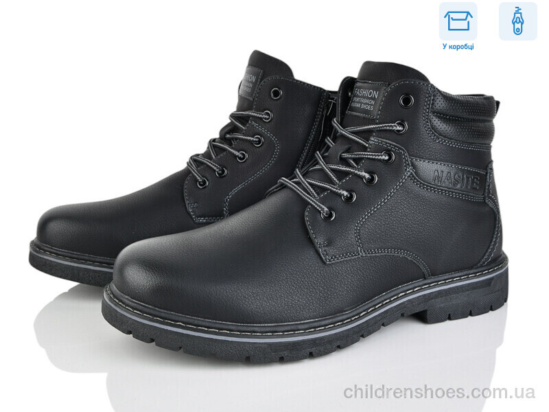 Ботинки Nasite M91-2A