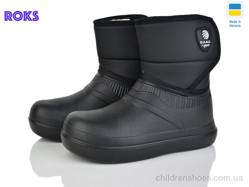 Галоши Dago М105 чорний