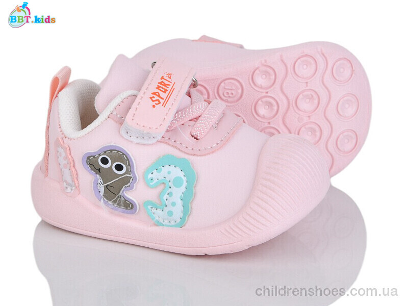 Кроссовки BBT FH373-5-1