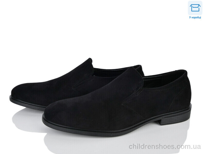 Туфли RG90813-02 Kulada-UCSS-MD / p. 40-45 / 8пар