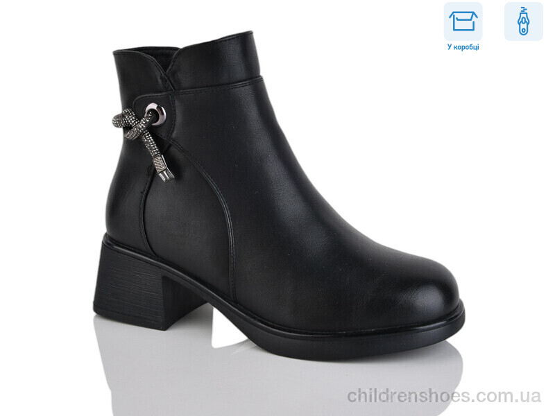 Ботинки Girnaive A2687