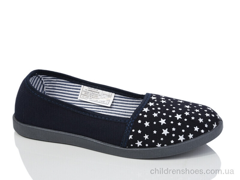 Тапки No brand Макас с.мікс