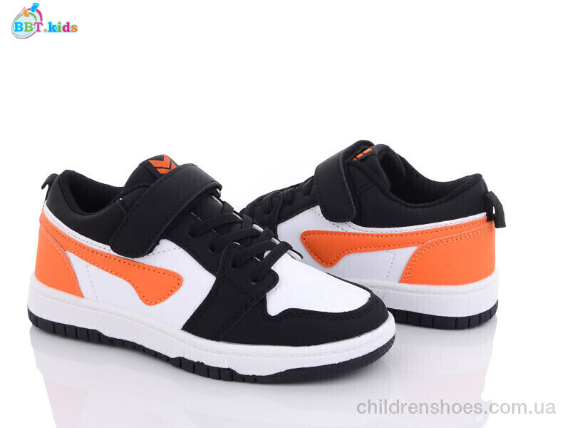 Кроссовки BBT kids H6718-8