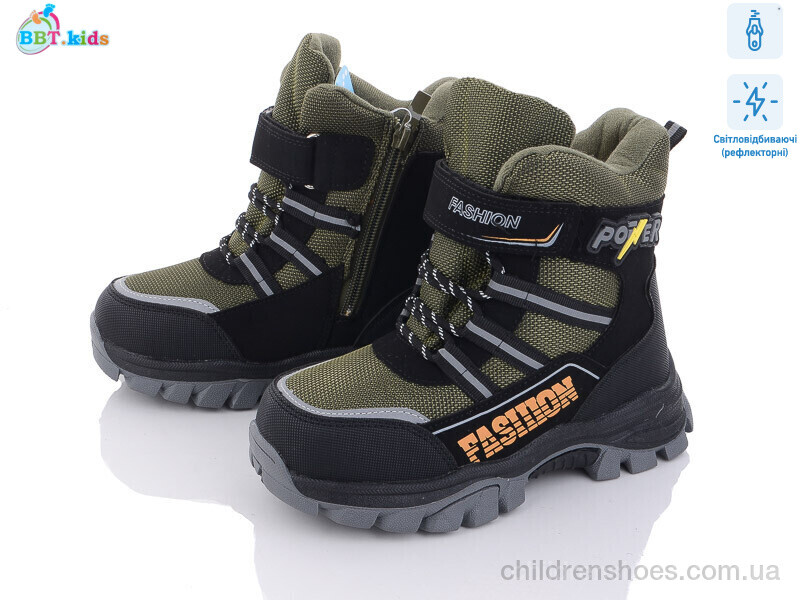 Ботинки BBT kids T6956-5 світловідбивач
