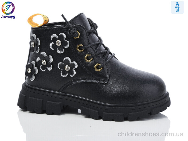 Ботинки No brand 1-C77 black