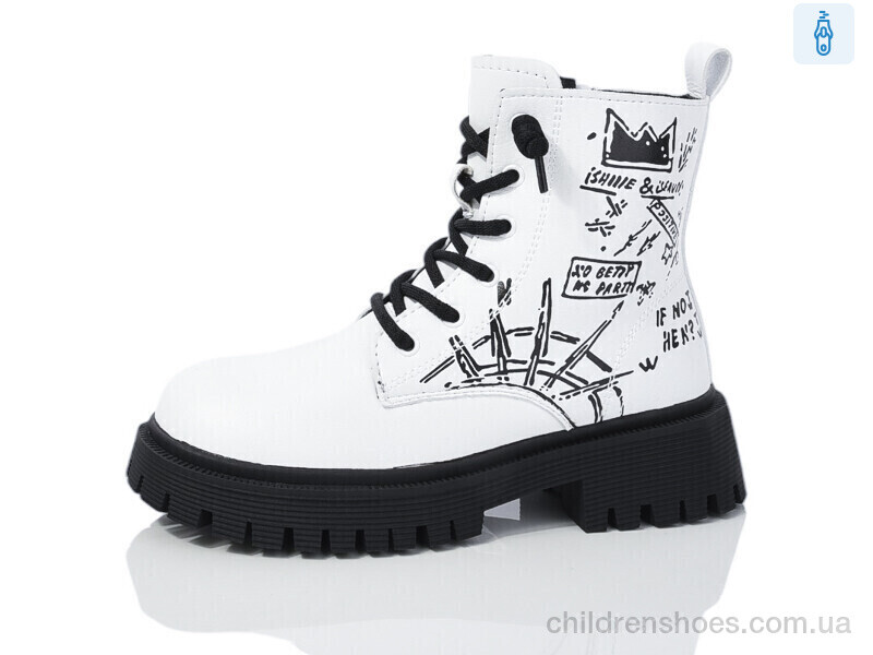 Ботинки JongGolf C40399-7