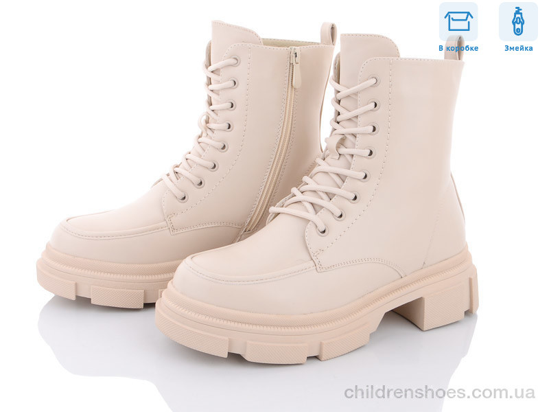 Ботинки Hongquan 85-7