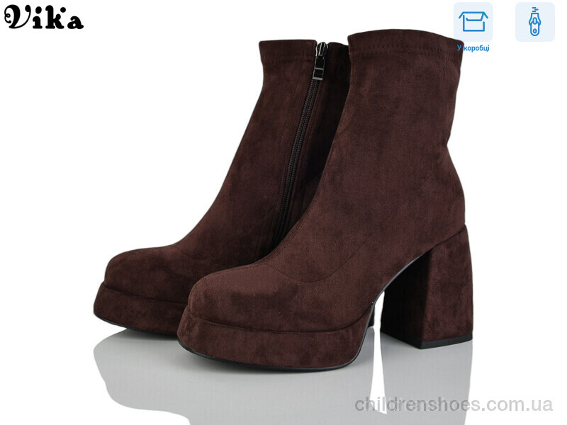 Ботинки Vika L8