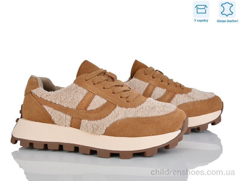 Кроссовки Hoseily 4289-E76-13