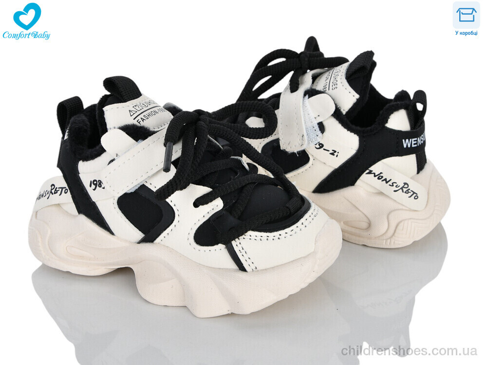 Кроссовки 555-1 Comfort-baby / p. 21-25 / 7пар