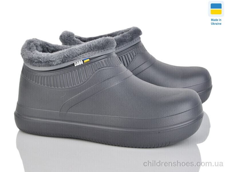 Галоши Dago 7004 т.сірий
