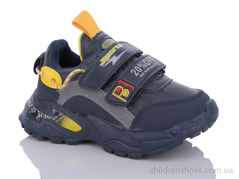 Кроссовки BBT kids H5730-1