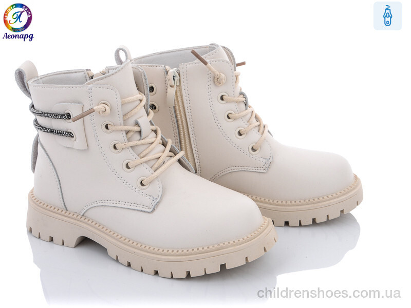 Ботинки No brand A120 beige