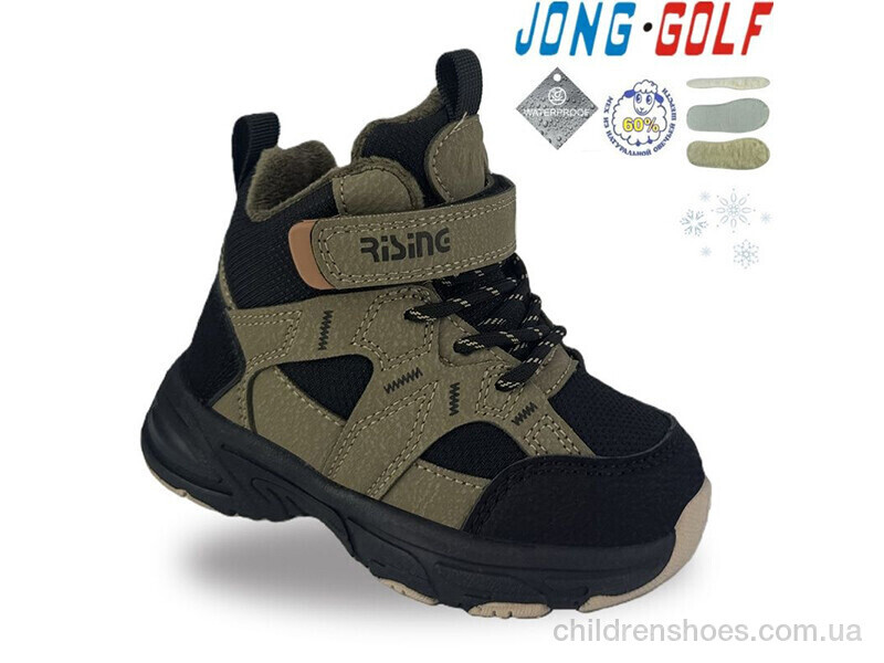 Ботинки A40683-5 Jong Golf / p. 23-30 / 8пар