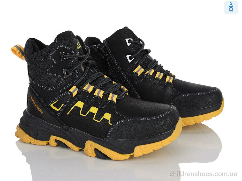 Ботинки C06-5 Xifa kids / p. 32-37 / 8пар