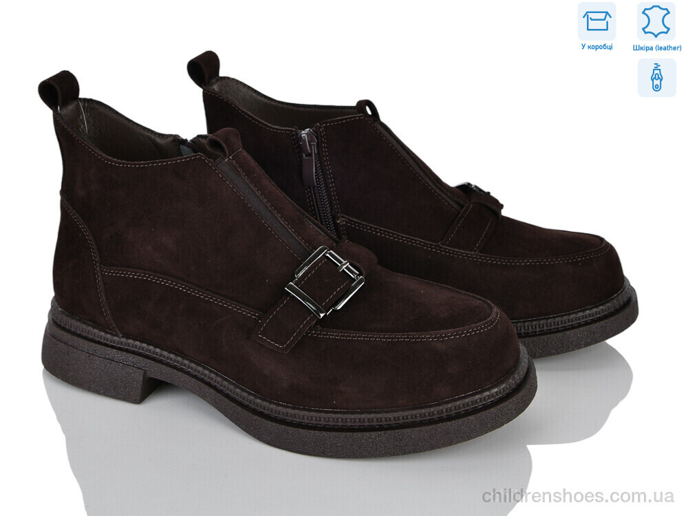 Ботинки AP160-2 L&M-Lemon / p. 36-41 / 8пар