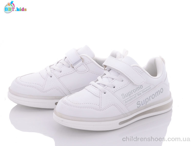 Кроссовки BBT kids H6117-2