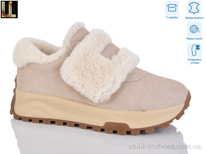 Кроссовки Lilin LX904-7