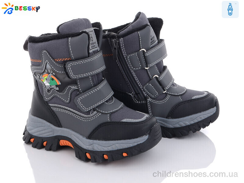 Ботинки Bessky B2985-2B