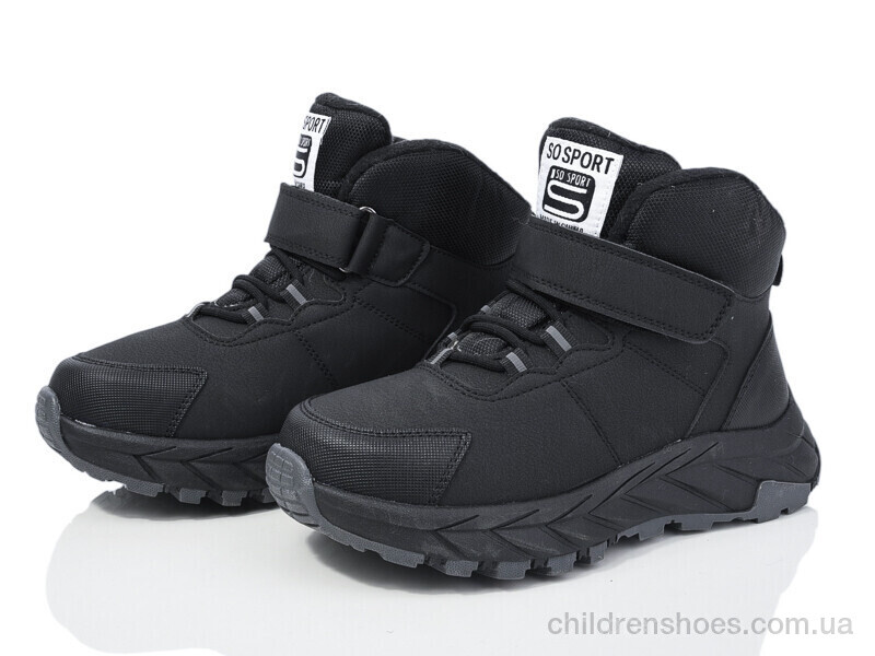 Ботинки Xifa Kids L28-1