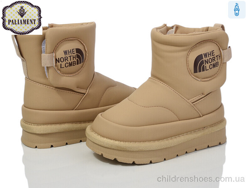 Дутики PALIAMENT B17-16