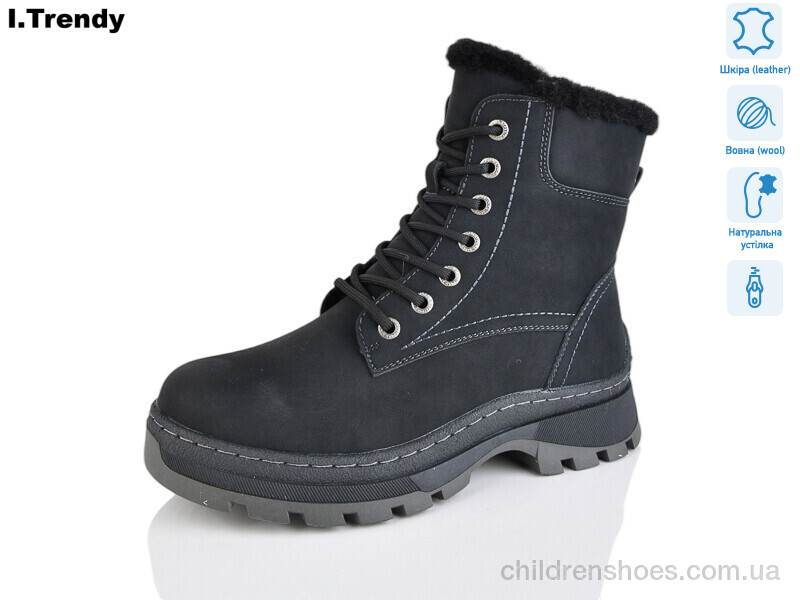 Ботинки DH3330-1 Trendy / p. 36-41 / 6пар