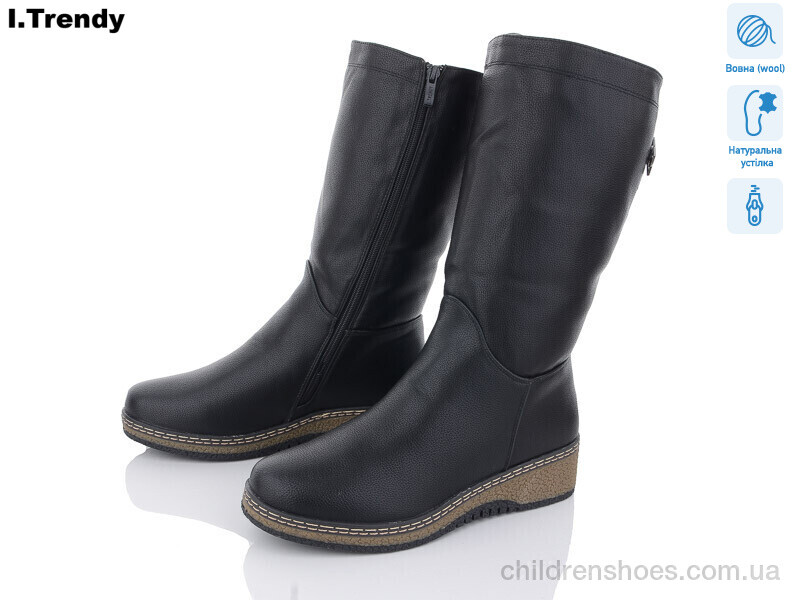 Сапоги CH01-1 Trendy / p. 41-43 / 6пар