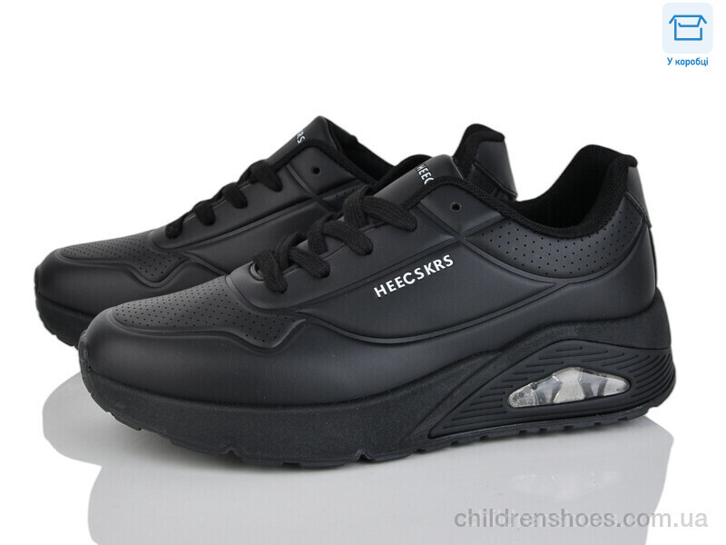 Кроссовки YZY T21-1