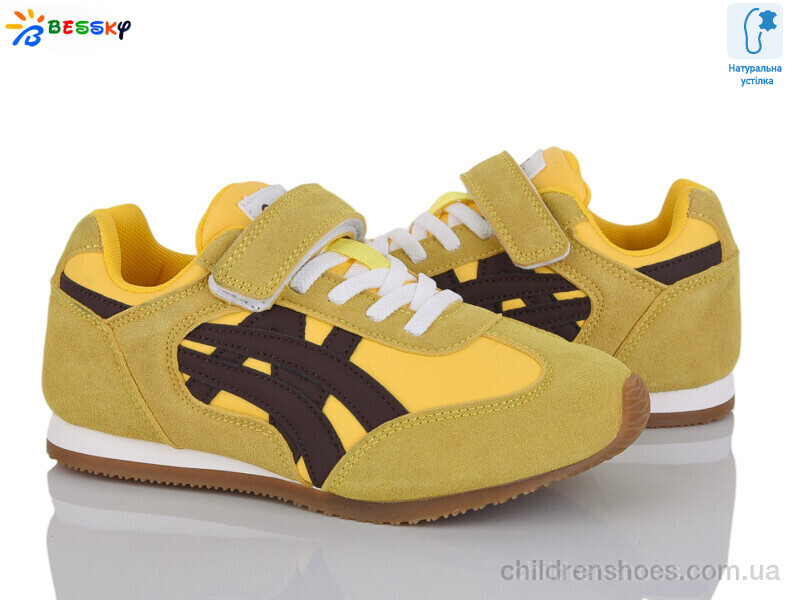 Кроссовки Bessky BY4966-4C