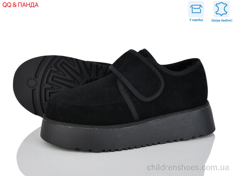 Туфли Hengji 71-1