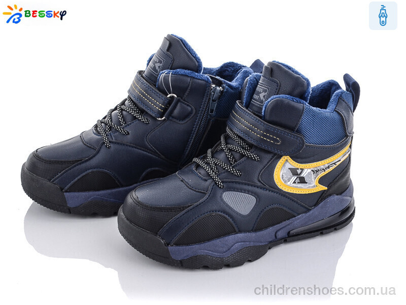 Ботинки Bessky B2009-2C