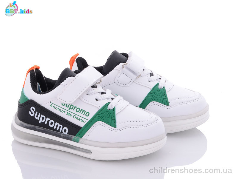 Кроссовки BBT kids H6116-5