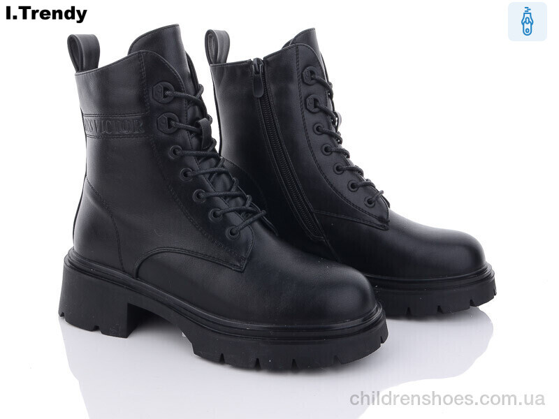 Ботинки Trendy B0011