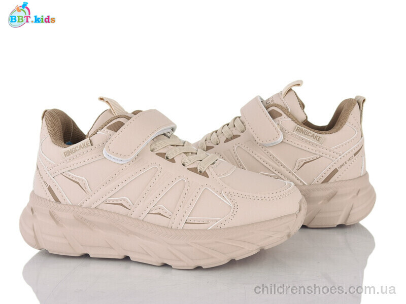 Кеды BBT H663-3-1