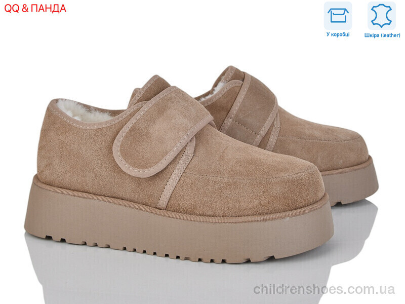 Туфли Hengji 71-3