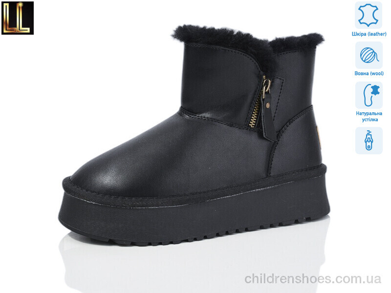 Угги Lilin L951-1