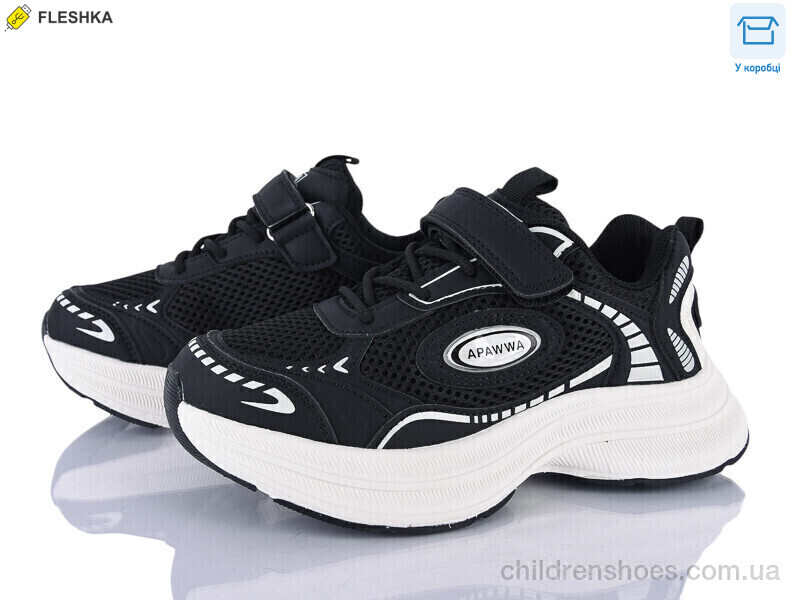 Кроссовки Apawwa ABC2183R black