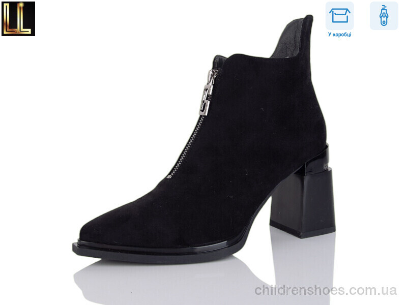 Ботинки Lilin LM-GT493-2