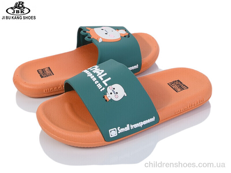 Шлепки детские No brand S831-1 orange