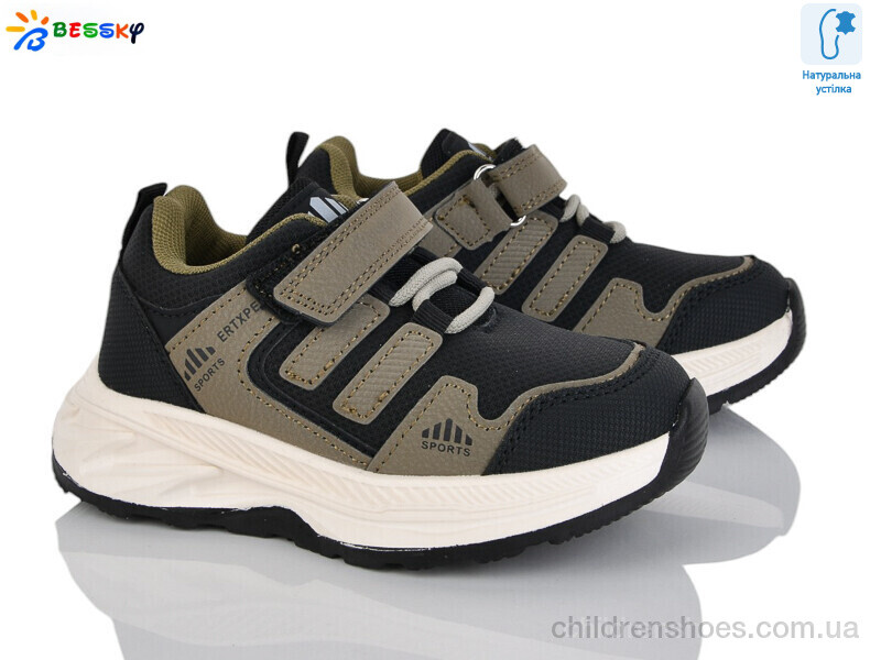 Кроссовки Bessky BY4357-4B