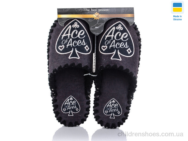 Тапки Vends 611