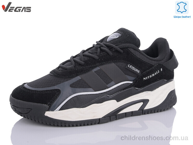 Кроссовки Supo B2697-5