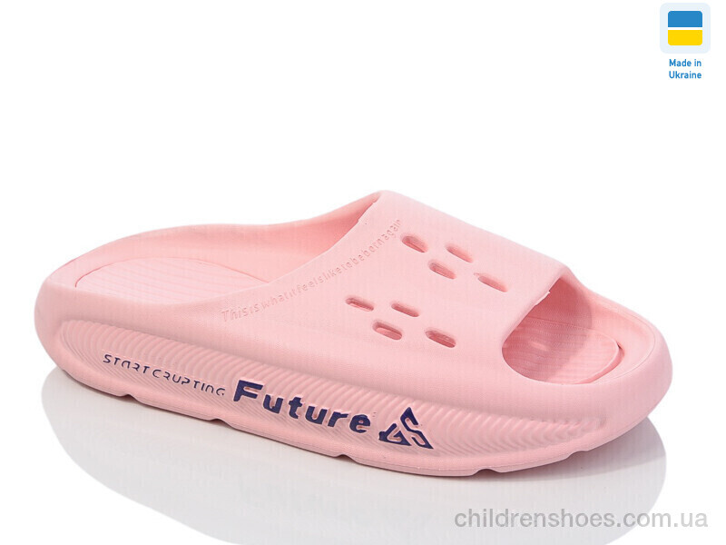 Шлепки женские Гипанис DS72 рожевий